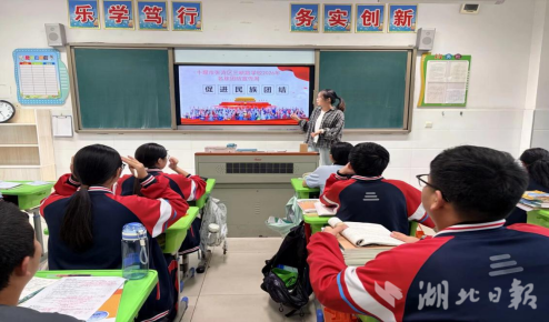 qfabc135-5fe1-45fe-b704-1e3a559c5be7.jpg